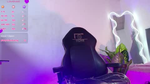 CHERRY  online show from 02-15-26, 07:21