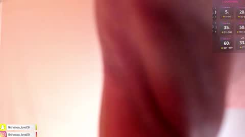 Chelsea online show from 09-26-25, 10:25