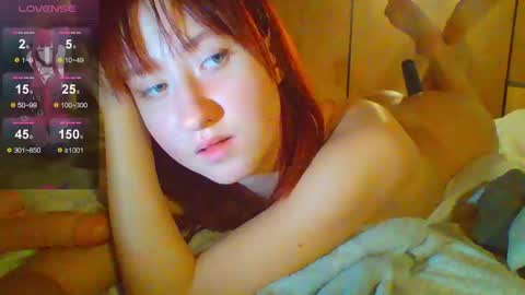 ur cherry online show from 12-05-24, 06:54
