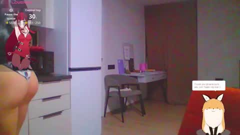 ur cherry online show from 11-12-25, 06:25