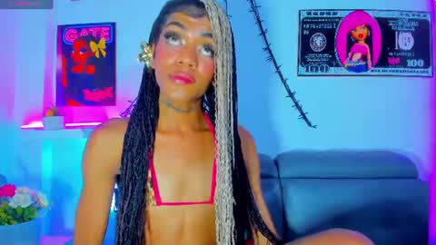 cherry_gate online show from 06-25-26, 05:12