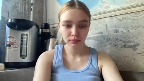 Lei online show from 06-21-26, 05:10
