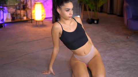 Selena online show from 12-21-24, 07:06