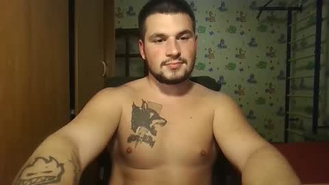 chiraq1945 online show from 10-07-25, 06:49