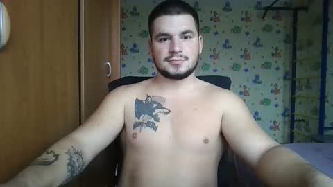 chiraq1945 online show from 10-22-25, 06:13