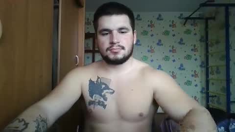 chiraq1945 online show from 11-11-25, 09:09