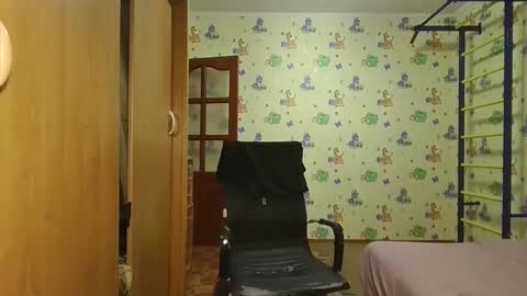 chiraq1945 online show from 11-14-25, 03:33