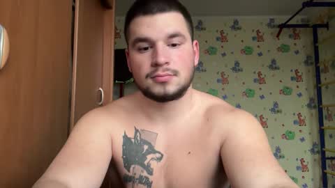 chiraq1945 online show from 12-17-25, 06:19