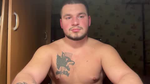 chiraq1945 online show from 12-17-25, 07:53