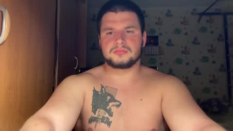 chiraq1945 online show from 05-04-26, 06:59