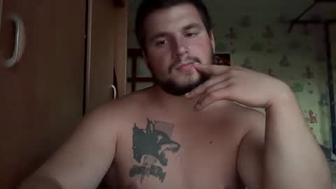 chiraq1945 online show from 06-14-26, 06:21
