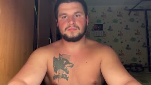 chiraq1945 online show from 06-15-26, 06:54