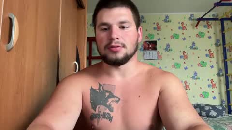 chiraq1945 online show from 06-17-26, 06:38