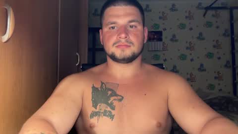 chiraq1945 online show from 06-25-26, 07:51