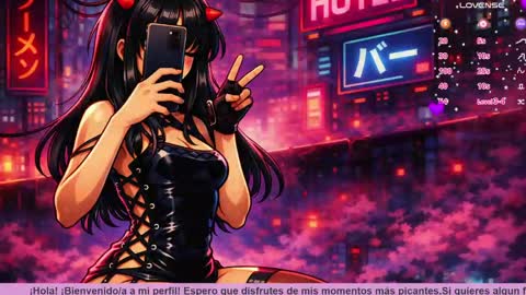 chise chann online show from 05-02-26, 11:48