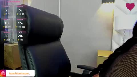  Chloe Harper  online show from 12-18-25, 12:22