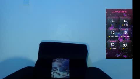 chocolatemilkebony online show from 02-25-25, 09:46