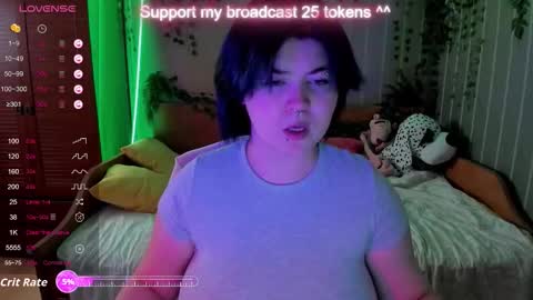 Snapshot of choe_bliss chatting on 11-04-25, 05:06 choe_bliss online show from 11-04-25, 05:06