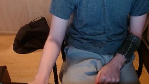 Snapshot of chriser_xxx chatting on 01-01-25, 04:07 chriser_xxx online show from 01-01-25, 04:07