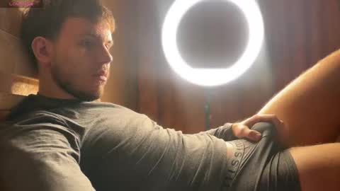 Snapshot of christophertan chatting on 02-22-26, 03:32 Christopher online show from 02-22-26, 03:32