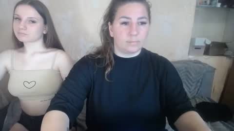 Diana online show from 03-26-26, 01:49