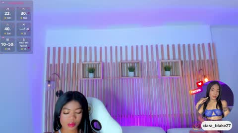  CIARA online show from 05-11-26, 07:55