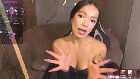 Cinnamon online show from 06-16-26, 07:38