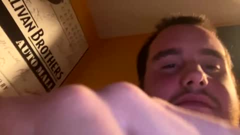 Cam online show from 12-07-24, 07:27