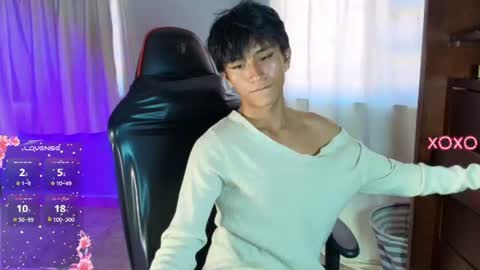 COCO online show from 06-11-26, 03:43