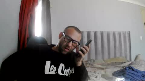 Snapshot of cookiecandyx chatting on 07-15-26, 08:19 cookiecandyx online show from 07-15-26, 08:19