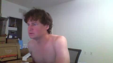 cooldude122222 online show from 12-04-25, 05:43