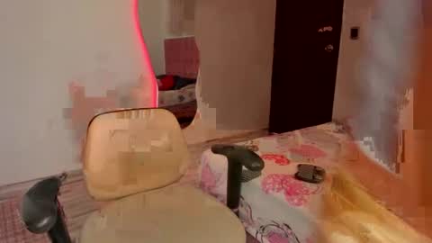 Snapshot of cora22_ chatting on 06-01-26, 04:09 CORA online show from 06-01-26, 04:09