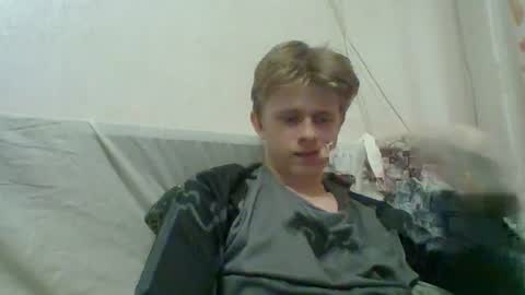 Snapshot of cosm2312 chatting on 06-22-26, 04:48 Andrew online show from 06-22-26, 04:48