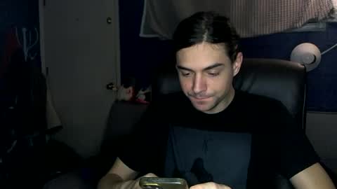 Snapshot of courtshipdating chatting on 01-18-25, 02:25 Harry online show from 01-18-25, 02:25