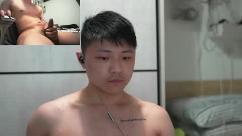 Snapshot of crazyasian2024 chatting on 04-11-26, 12:09 feetlover HongKong online show from 04-11-26, 12:09