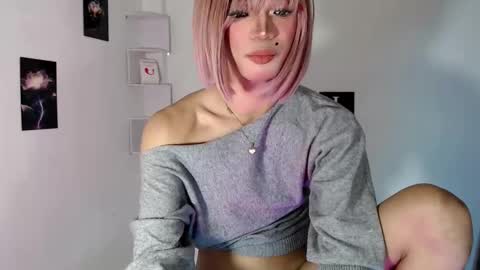 sweetie online show from 02-12-26, 10:43