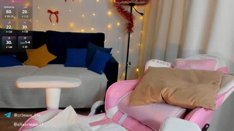crimson baby online show from 12-25-24, 07:24