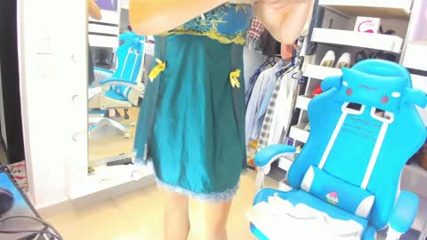 Julieta online show from 01-16-25, 08:57