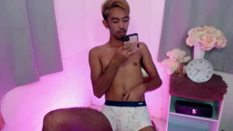 Snapshot of crocodale chatting on 11-19-25, 06:08 crocodale online show from 11-19-25, 06:08