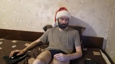 Crystallax online show from 12-20-25, 01:07