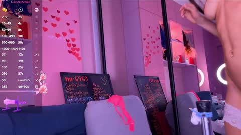 Lana online show from 02-28-25, 08:18