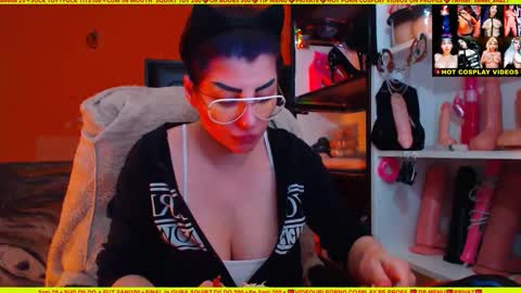 cuminmenowbby online show from 12-04-24, 12:58