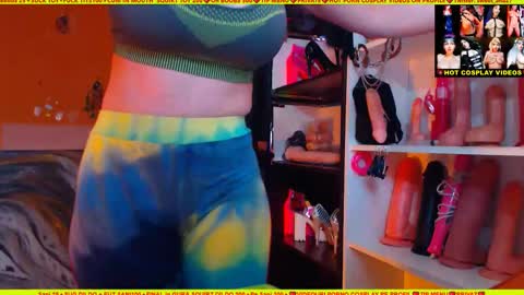 cuminmenowbby online show from 12-08-24, 12:52