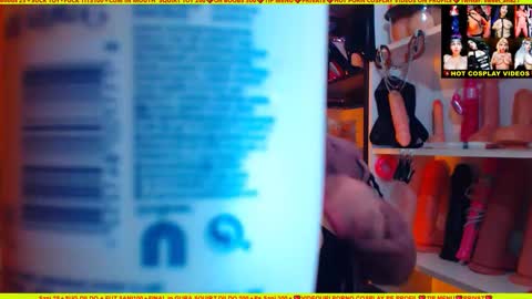 cuminmenowbby online show from 12-26-24, 03:42