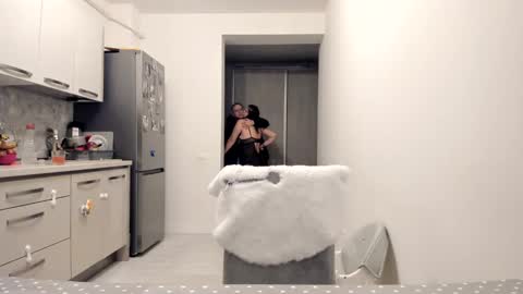 Snapshot of cuplu29 chatting on 12-28-24, 08:58 maria alex online show from 12-28-24, 08:58