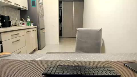 Snapshot of cuplu29 chatting on 02-27-25, 04:31 maria alex online show from 02-27-25, 04:31