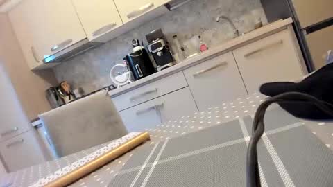 Snapshot of cuplu29 chatting on 01-15-26, 06:51 maria alex online show from 01-15-26, 06:51