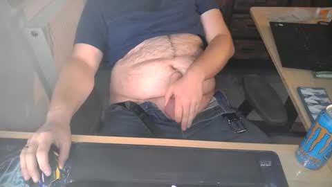 Snapshot of currycake chatting on 11-08-25, 06:51 currycake online show from 11-08-25, 06:51