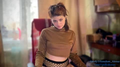Snapshot of cute_baby_drug chatting on 04-25-26, 02:47 Polly my Name. . online show from 04-25-26, 02:47