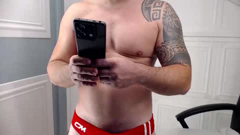 Snapshot of cute_johny01 chatting on 12-02-25, 06:08 Cute Johny01 online show from 12-02-25, 06:08